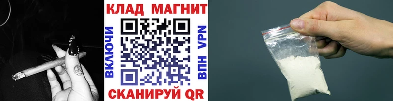 Все наркотики Вятские Поляны KRAKEN онион  Гашиш  Канабис 