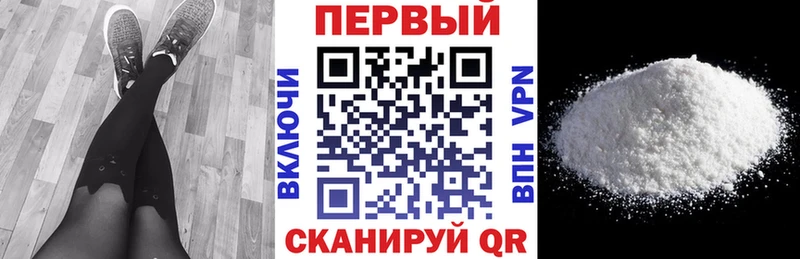 ссылка на мегу маркетплейс  Вятские Поляны  дарк нет состав  АМФ 97% 