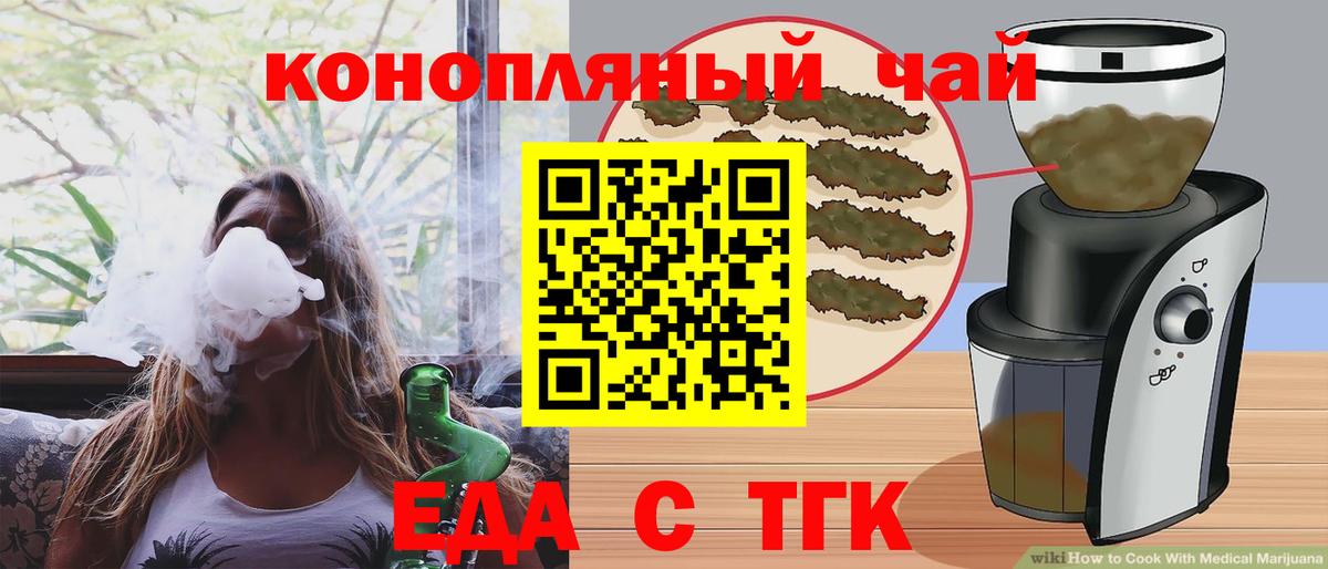 Cocaine Вятские Поляны