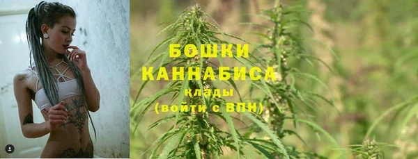 скорость Балабаново