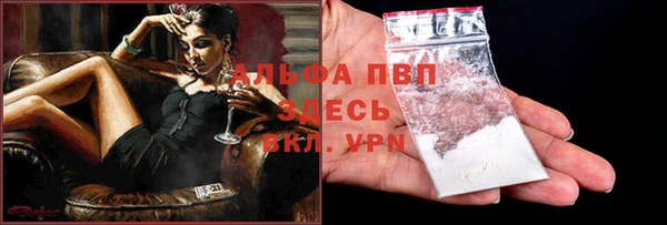 бошки Баксан