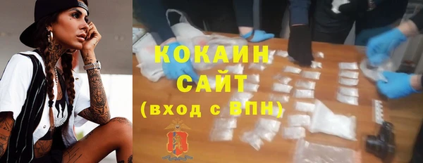 каннабис Карабаново