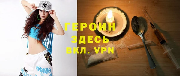 скорость Балабаново