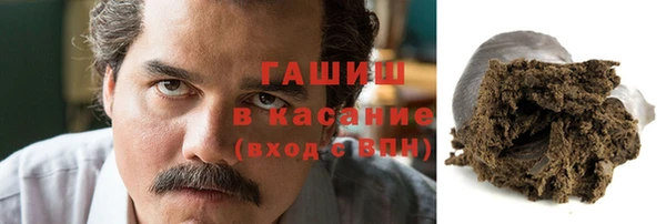 скорость Балабаново