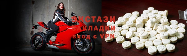 скорость Балабаново
