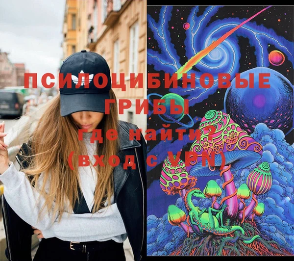 бошки Баксан