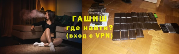 прущая мука Балахна