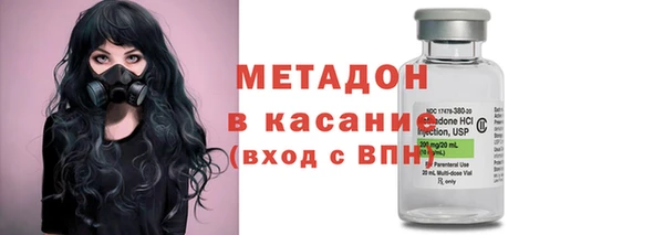 прущая мука Балахна