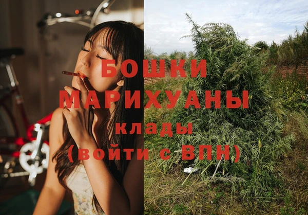 скорость Балабаново