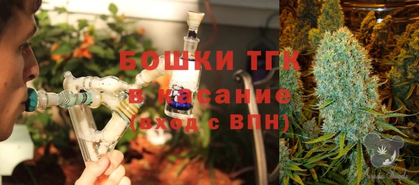 скорость Балабаново
