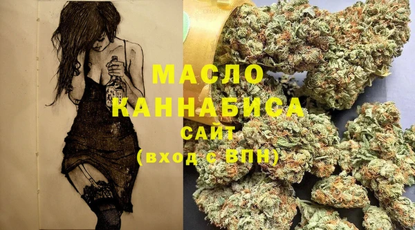 скорость Балабаново