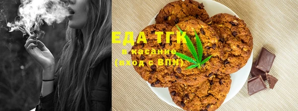 бошки Баксан