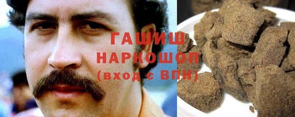 скорость Балабаново