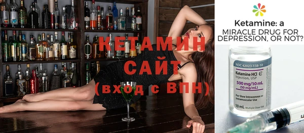 бошки Баксан