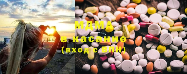 скорость Балабаново