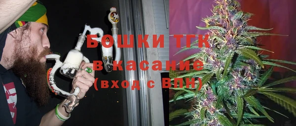 мескалин Карабаш