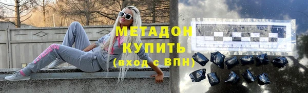 прущая мука Балахна