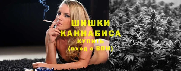 скорость Балабаново