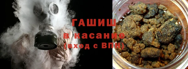 бошки Баксан