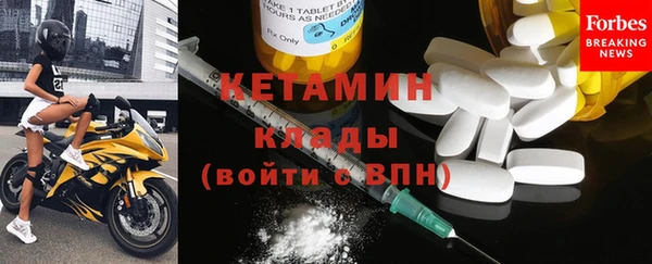 бошки Баксан