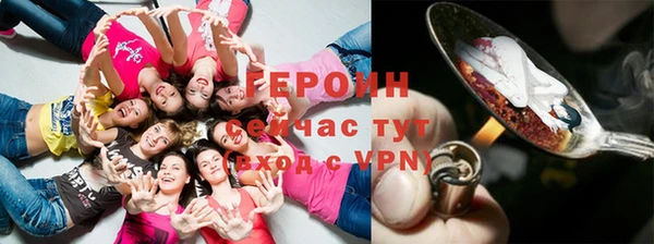 прущая мука Балахна