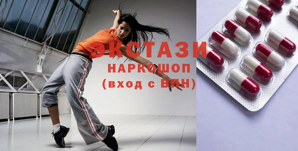 скорость Балабаново