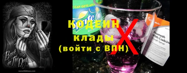 скорость Балабаново