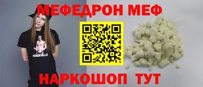 spice Бузулук