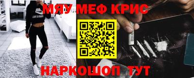 ECSTASY Волжск