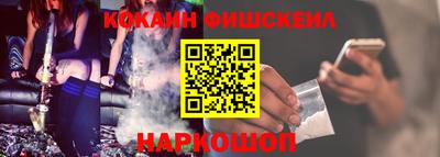 каннабис Будённовск
