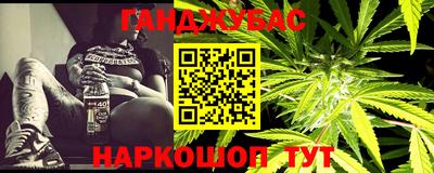 ALPHA-PVP Беслан