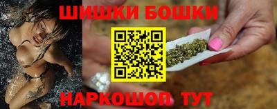 ALPHA-PVP Беслан