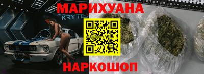 герыч Бугуруслан