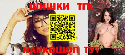 spice Бузулук