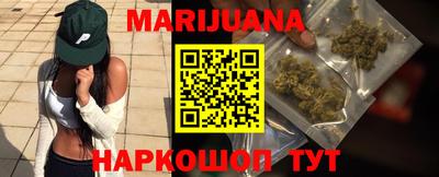 дмт Берёзовский