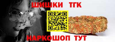 ALPHA-PVP Беслан