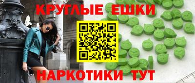 каннабис Будённовск