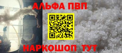 скорость mdpv Волгодонск