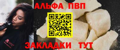 дмт Берёзовский