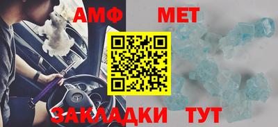 герыч Бугуруслан