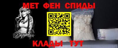 spice Бузулук