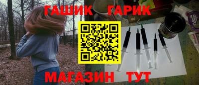 каннабис Будённовск