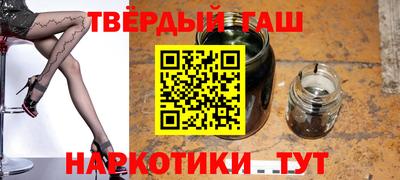 герыч Бугуруслан
