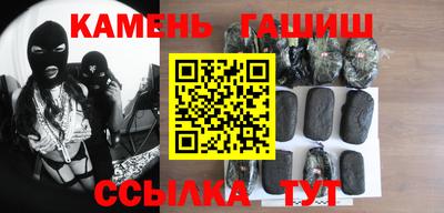 ALPHA-PVP Беслан