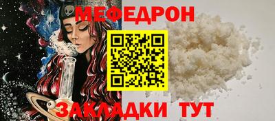 дмт Берёзовский