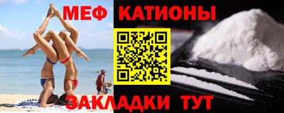 spice Бузулук