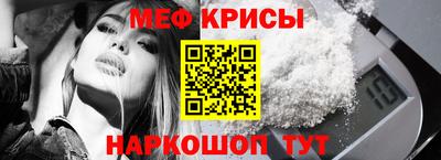 дмт Берёзовский