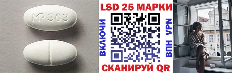 закладки  Вятские Поляны  KRAKEN ССЫЛКА  ЛСД экстази ecstasy 