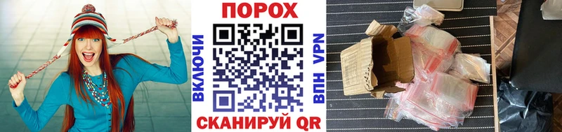 Первитин витя  Вятские Поляны 