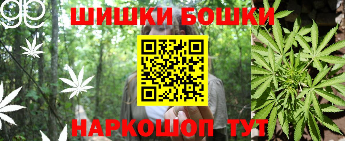 МАРИХУАНА ГИДРОПОН  Шишки марихуана семена  Вятские Поляны 